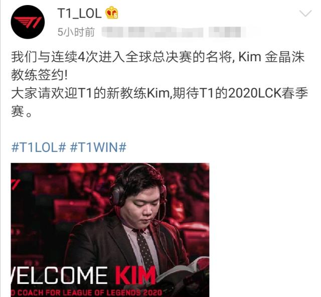 安切洛蒂的 安切洛蒂的