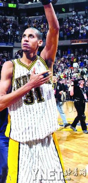 他变得更加 他变得更加