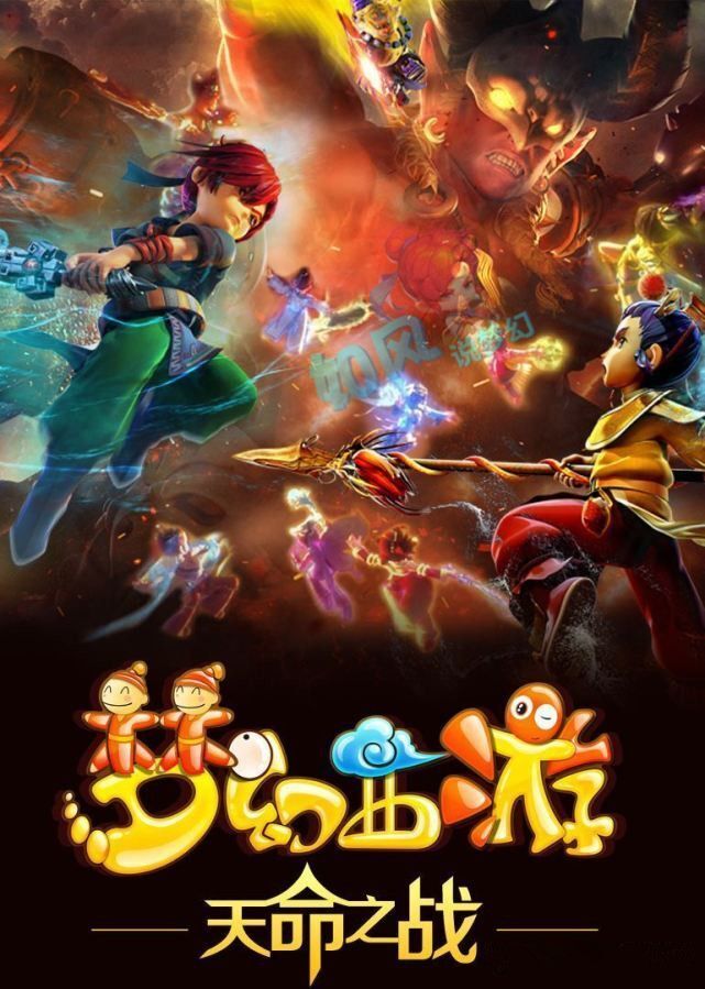 不仅重新定 不仅重新定