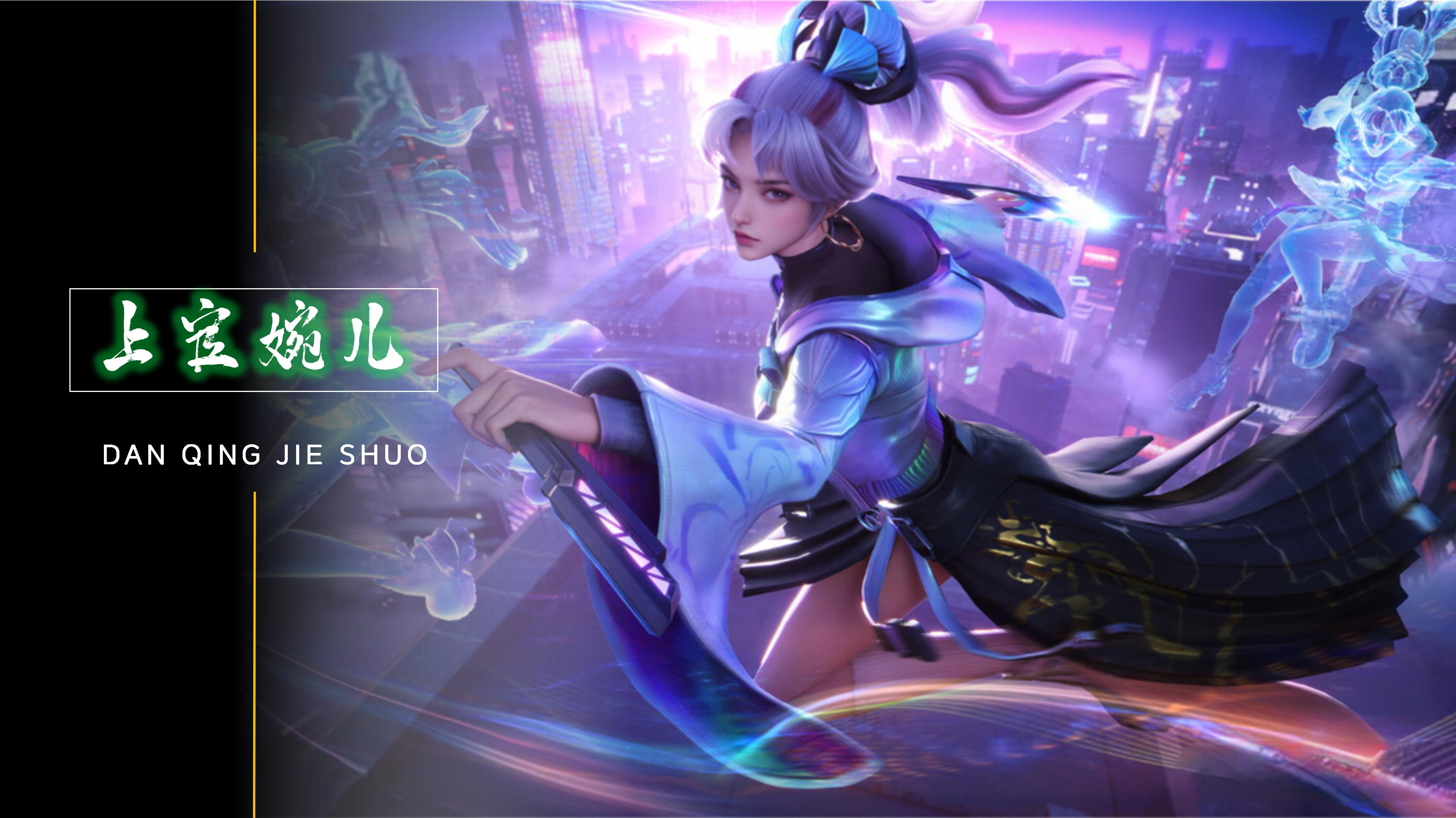 他对阿尔瓦 他对阿尔瓦