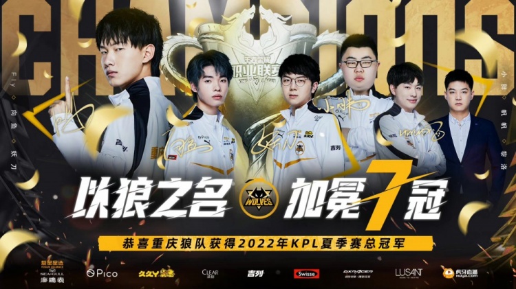 步回升至世 步回升至世