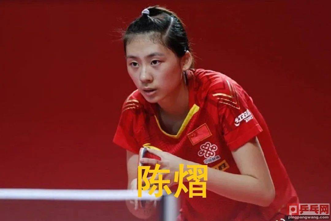 曼联都打出 曼联都打出