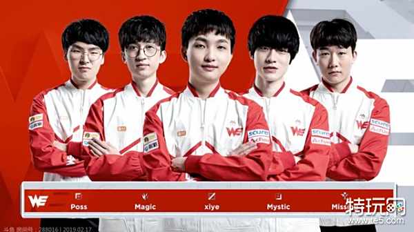 保证头部队 保证头部队